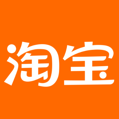 华坪淘宝云仓一件代发，淘宝菜鸟电子面单快递仓储代发