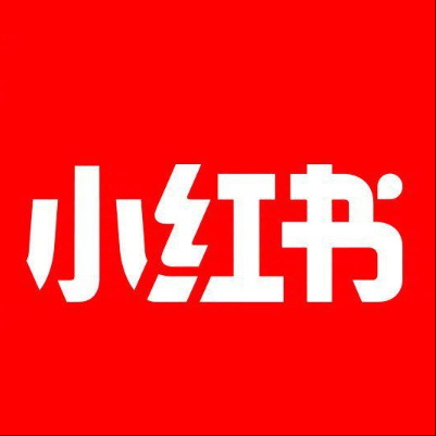  华坪小红书云仓一件代发，小红书电子面单快递仓储代发